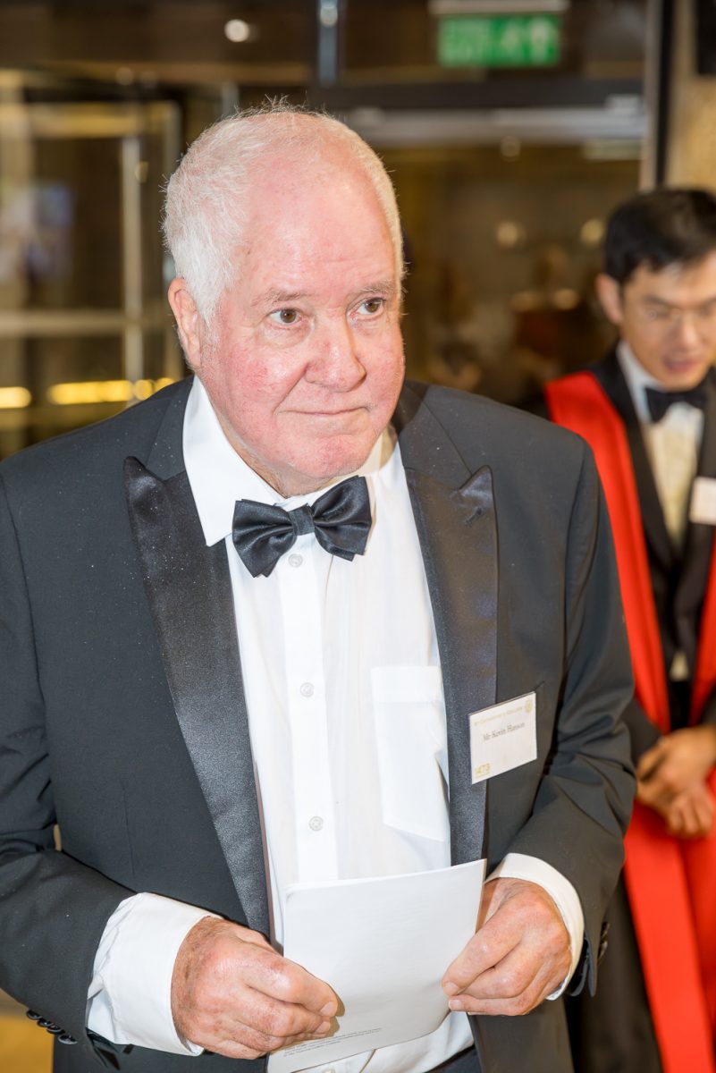 1473 Foundation Gala – Jan ’26