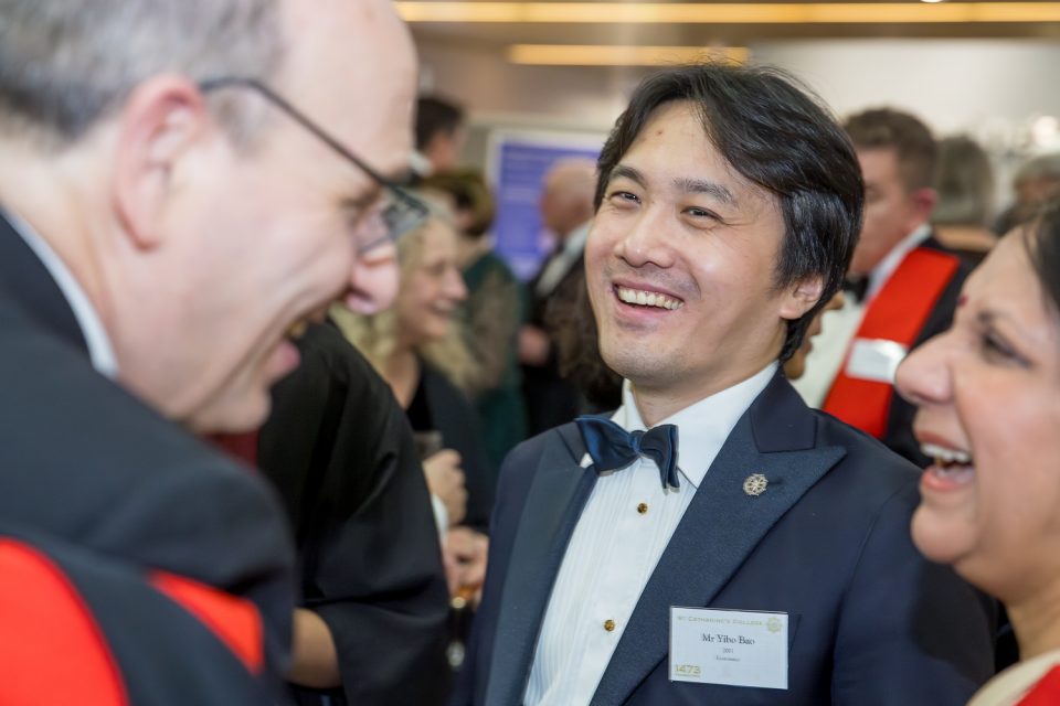 1473 Foundation Gala – Jan ’26